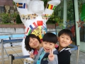 츮 ... ȫῡ 