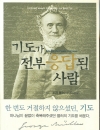 201609_099_⵵ 