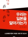 201607_074_츮 ϡ